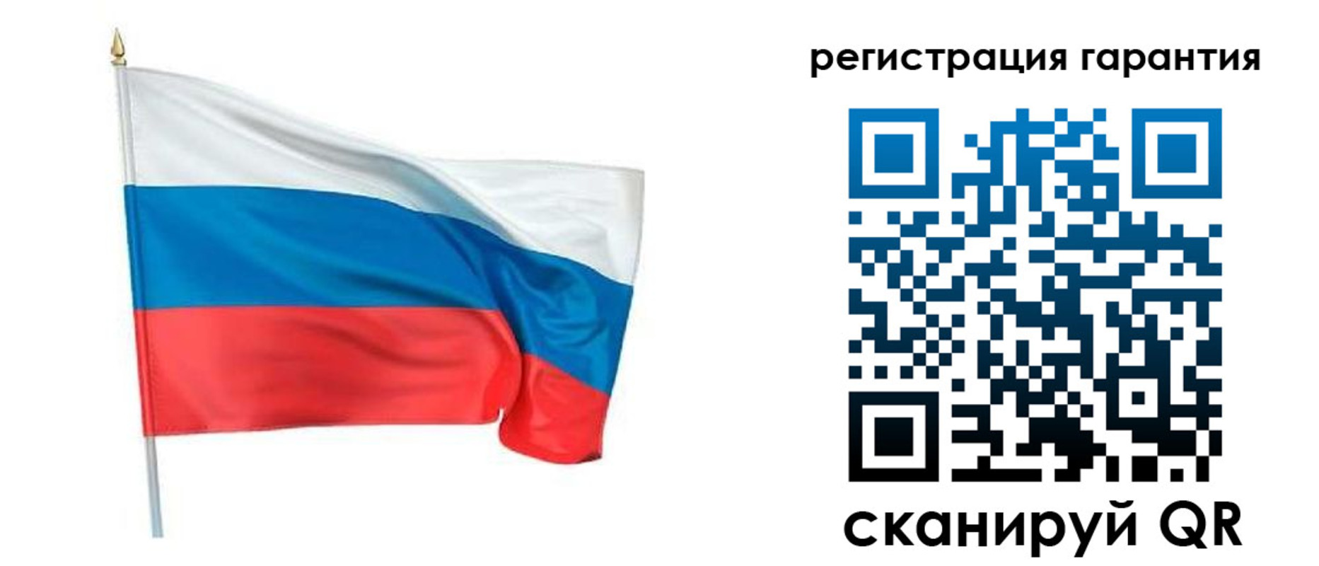 временная регистрация надежно в Нижних Сергах